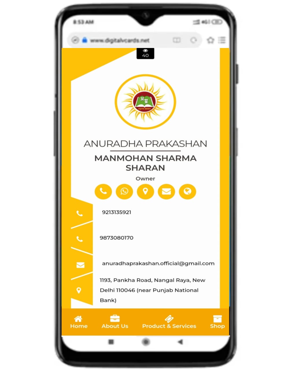 Digital Business Card Template 12